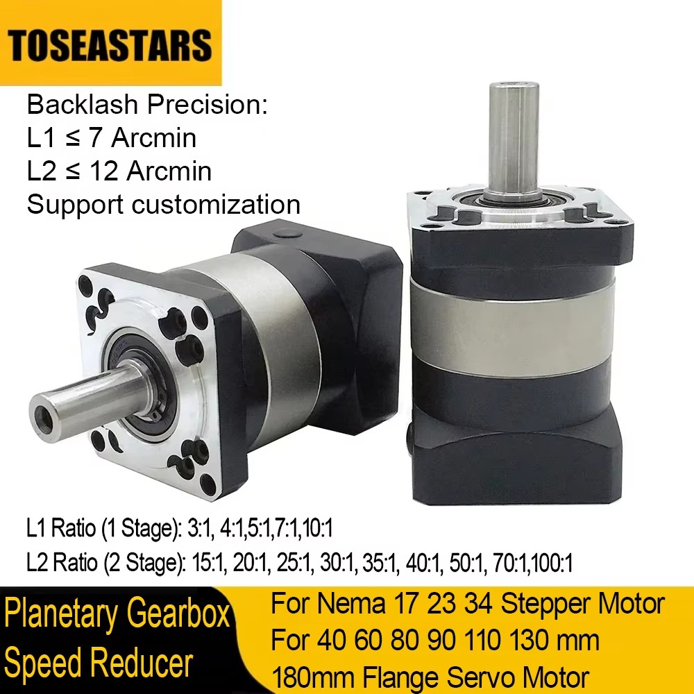 Planetary Gearbox Motor Reduce - Planetary Gearbox Reducer Nema 23 34 评论和价格